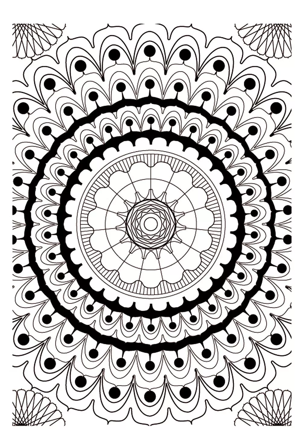 Mandala a colorier difficile - 13 (Mandalas difficiles (pour adultes))
