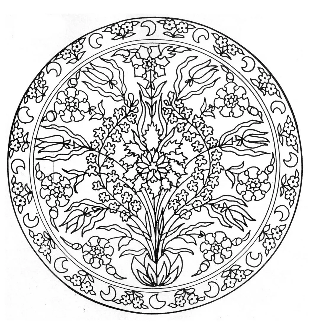 Mandala a colorier difficile - 27 (Mandalas difficiles (pour adultes))