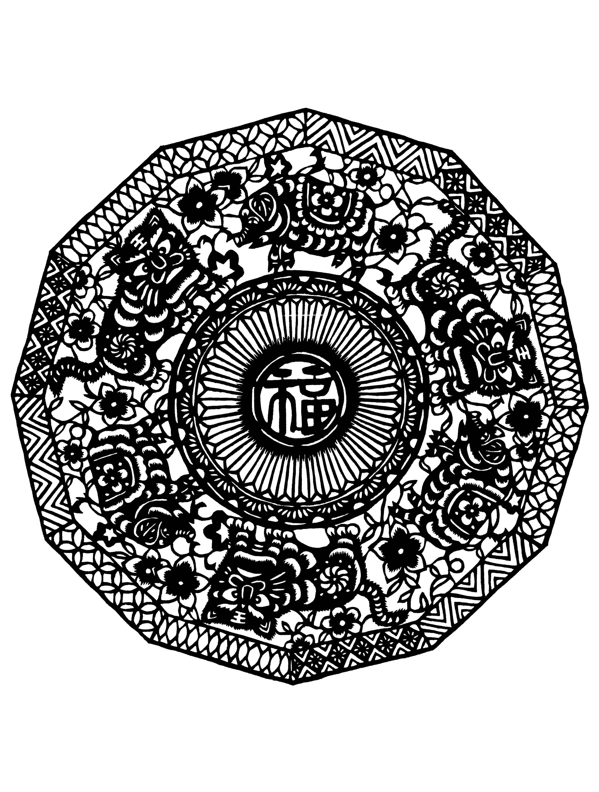 Mandala comportant des motifs, dessins et symboles chinois. Un Mandala assez difficile à colorier, parfait si vous aimez mettre en couleur de petites zones, et si vous aimez les détails variés.