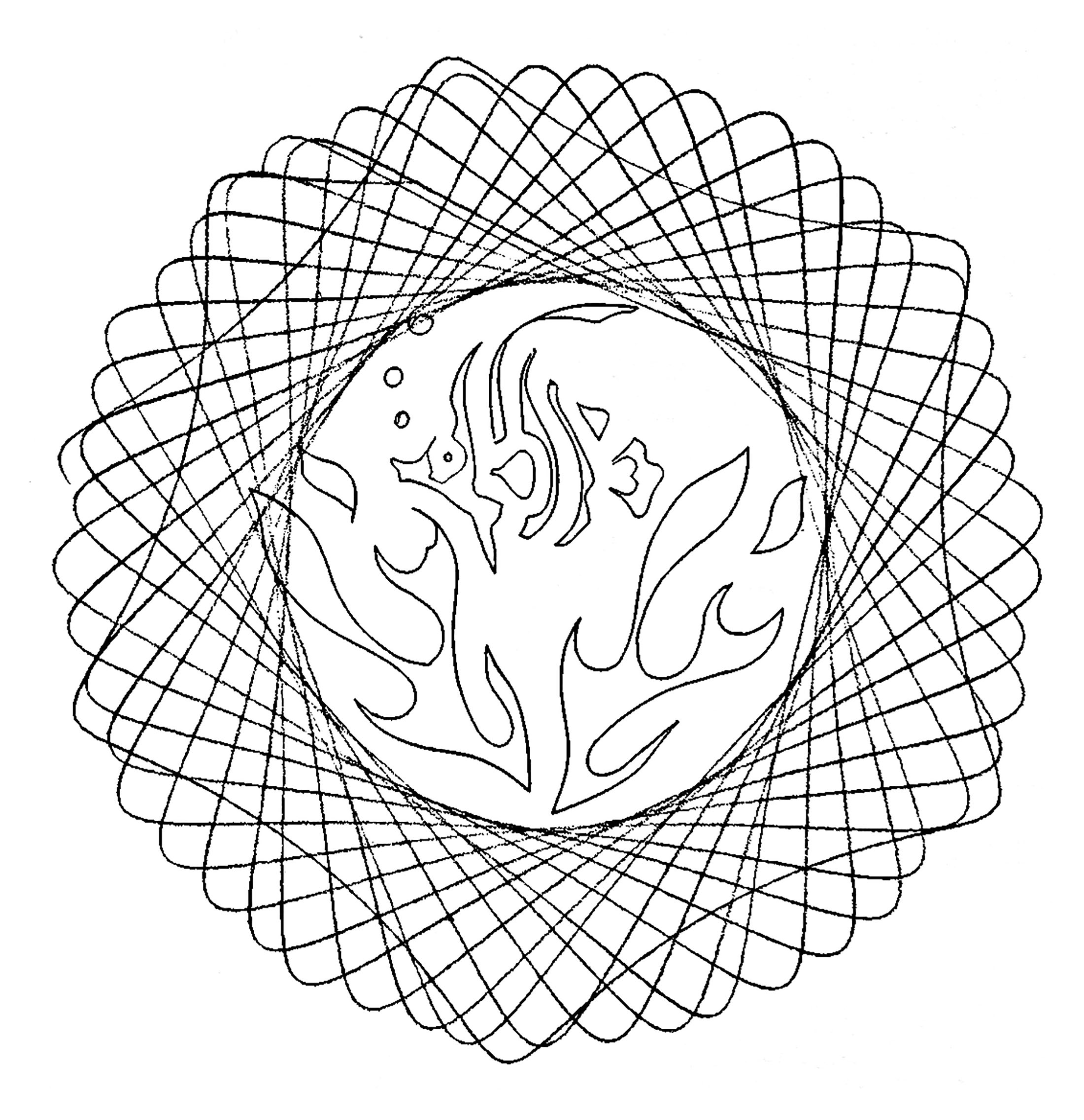 Quand le coloriage devient réellement de l'Art Thérapie ... C'est le cas avec ce coloriage de Mandala réalisé par Domandala très harmonieux et délicat. Quand le coloriage devient réellement de l'Art Thérapie ... C'est le cas avec ce coloriage de Mandala réalisé par Domandala très harmonieux et délicat.